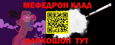 крисы Первоуральск