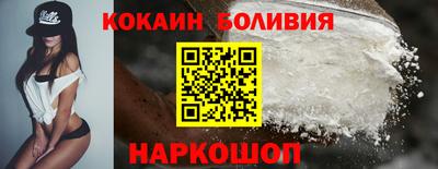 крисы Первоуральск