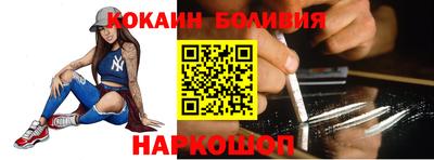 крисы Первоуральск