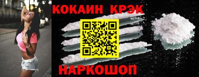 бутират Партизанск