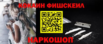 крисы Первоуральск