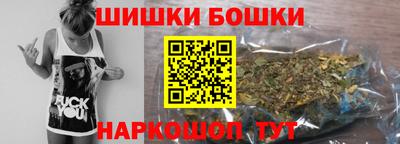 бутират Партизанск