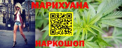 крисы Первоуральск