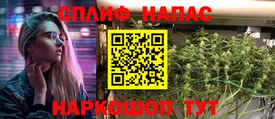 крисы Первоуральск