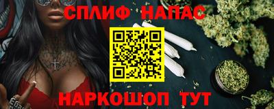 крисы Первоуральск
