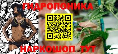 крисы Первоуральск