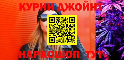 крисы Первоуральск