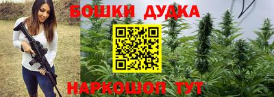 крисы Первоуральск