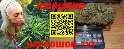 крисы Первоуральск