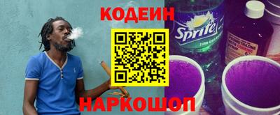 крисы Первоуральск