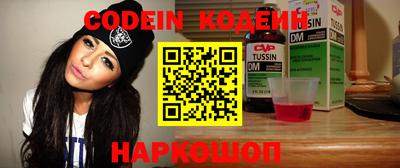 крисы Первоуральск