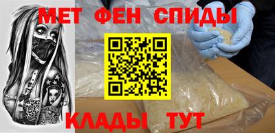 крисы Первоуральск