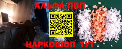 бутират Партизанск